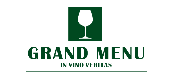 グランド・メニュー | IN VINO VERITAS - SANTGRIA | イン・ヴィーノ・ヴェリータス - サングリア | 府中市のレストラン